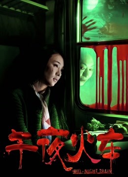 51203-推特顶级女神『峰不二子』大尺度私拍流出 土豪专享深喉 极品尤物校花 完美露脸 超级漂亮